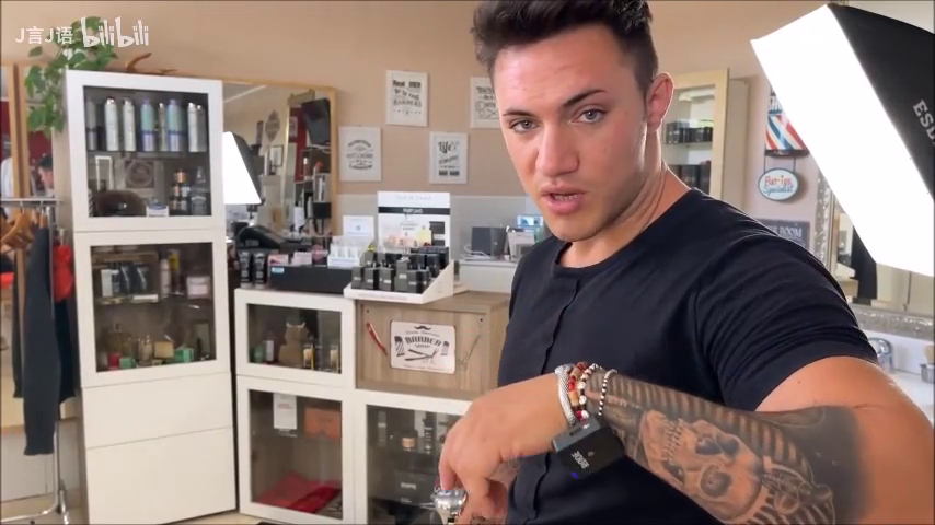 Amsr Italian Barber 102167501