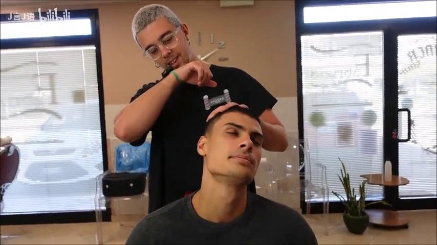 Amsr Italian Barber 102168191