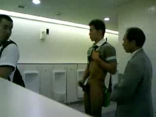 Asian WC