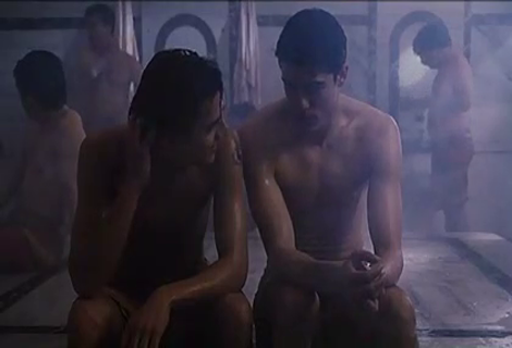 Hamam 1997