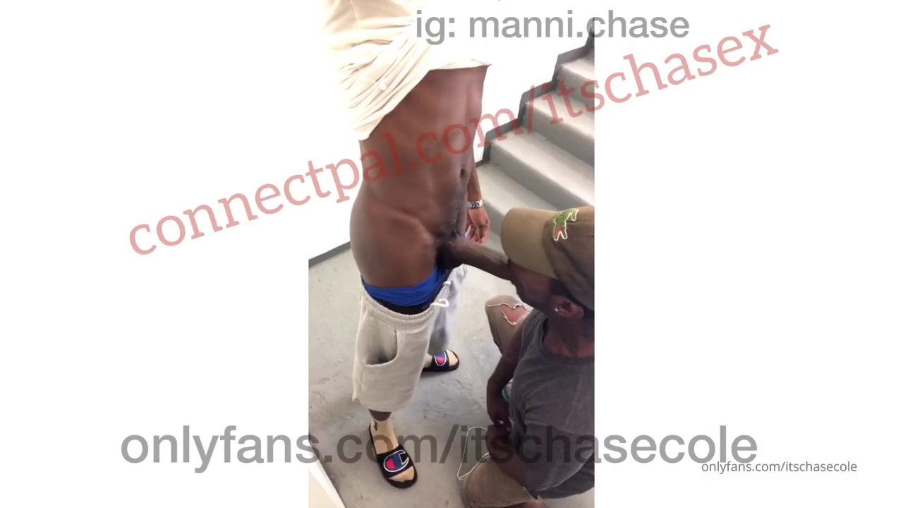 XGChase Stairwell