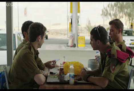 Yossi