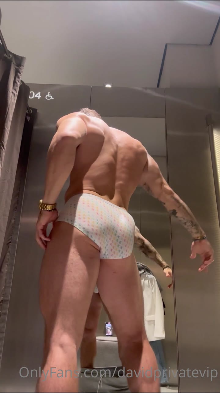 David Ortega 130386771