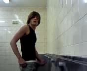 Emo Bango