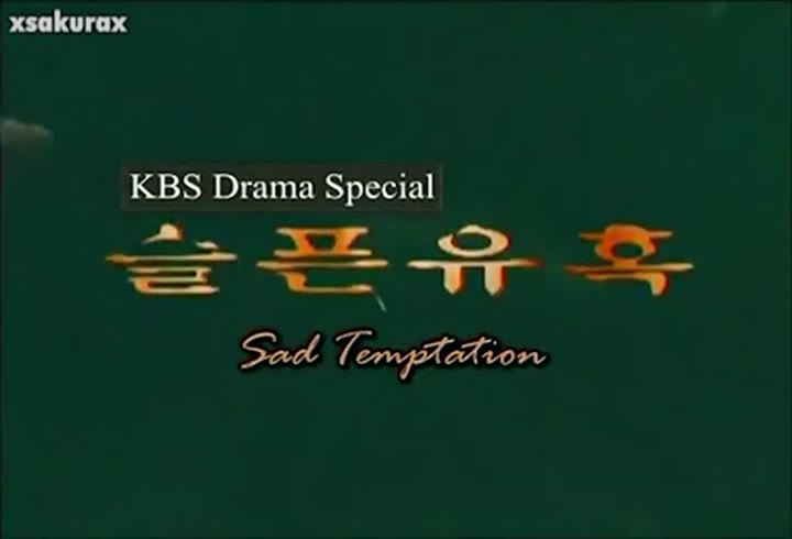 Sad Temptation 1999